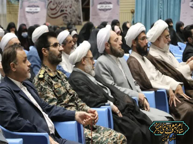 گزارش تصویری از برگزاری همایش پیشگامان رهایی 